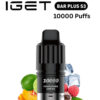 import placeholder for 14241