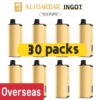 import placeholder for 40798