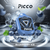Picco Voom 7000 Puffs – Blueberry Ice import placeholder for 37438