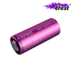 Efest 26650 40A 5000mAH Rechargeable Li-ion Battery (1pc/pack) import placeholder for 1924772528194