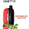 import placeholder for 7130