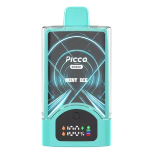 import placeholder for 31851