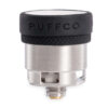 Puffco Peak Atomizer import placeholder for 4899239886919