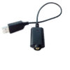 eGo/EVOD USB Rapid USB Charger import placeholder for 8900434166003