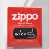 Zippo Wick Replacements import placeholder for 7070660067391