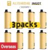 import placeholder for 40530