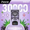 picco break 30k 04 600x600 1.webp